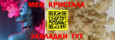 марки lsd Гай