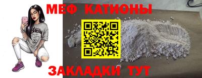 марки lsd Гай