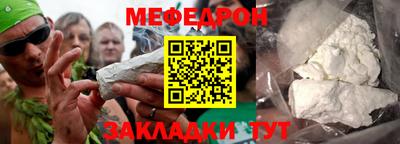 не бодяженный Гагарин