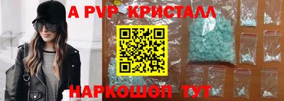 марки lsd Гай