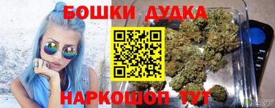 марки lsd Гай