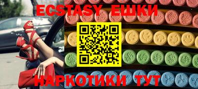 марки lsd Гай