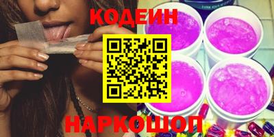 марки lsd Гай