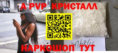 не бодяженный Гагарин