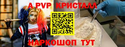 марки lsd Гай