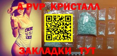 марки lsd Гай