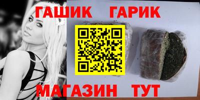 не бодяженный Гагарин