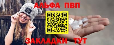 марки lsd Гай