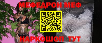 альфа пвп Гатчина