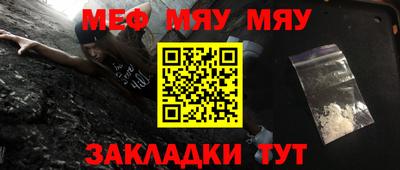 марки lsd Гай