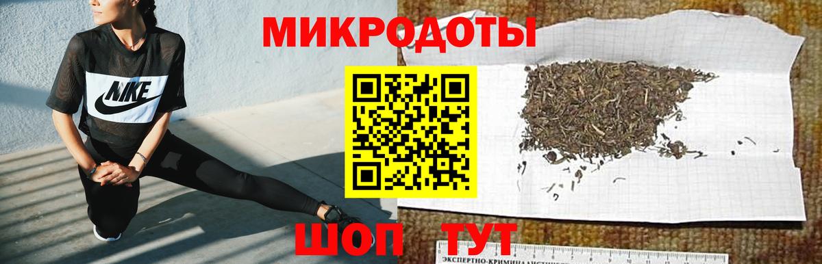 Псилоцибиновые грибы GOLDEN TEACHER  Вход с VPN  Находка 